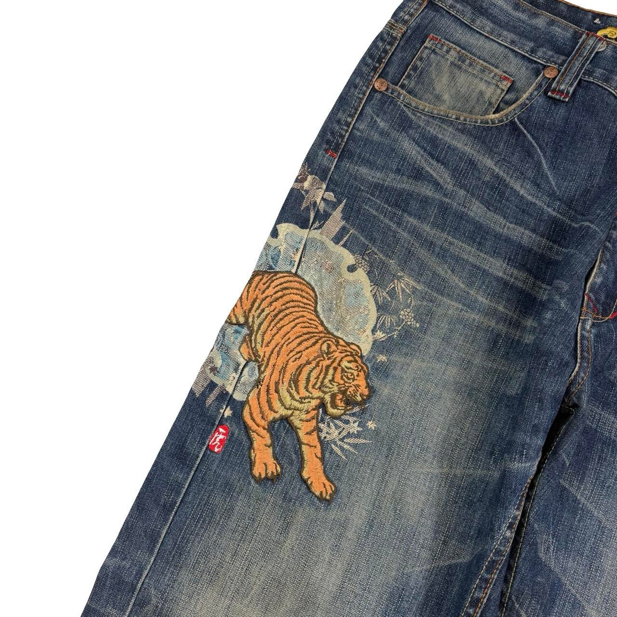 Big Train Jeans (w36)