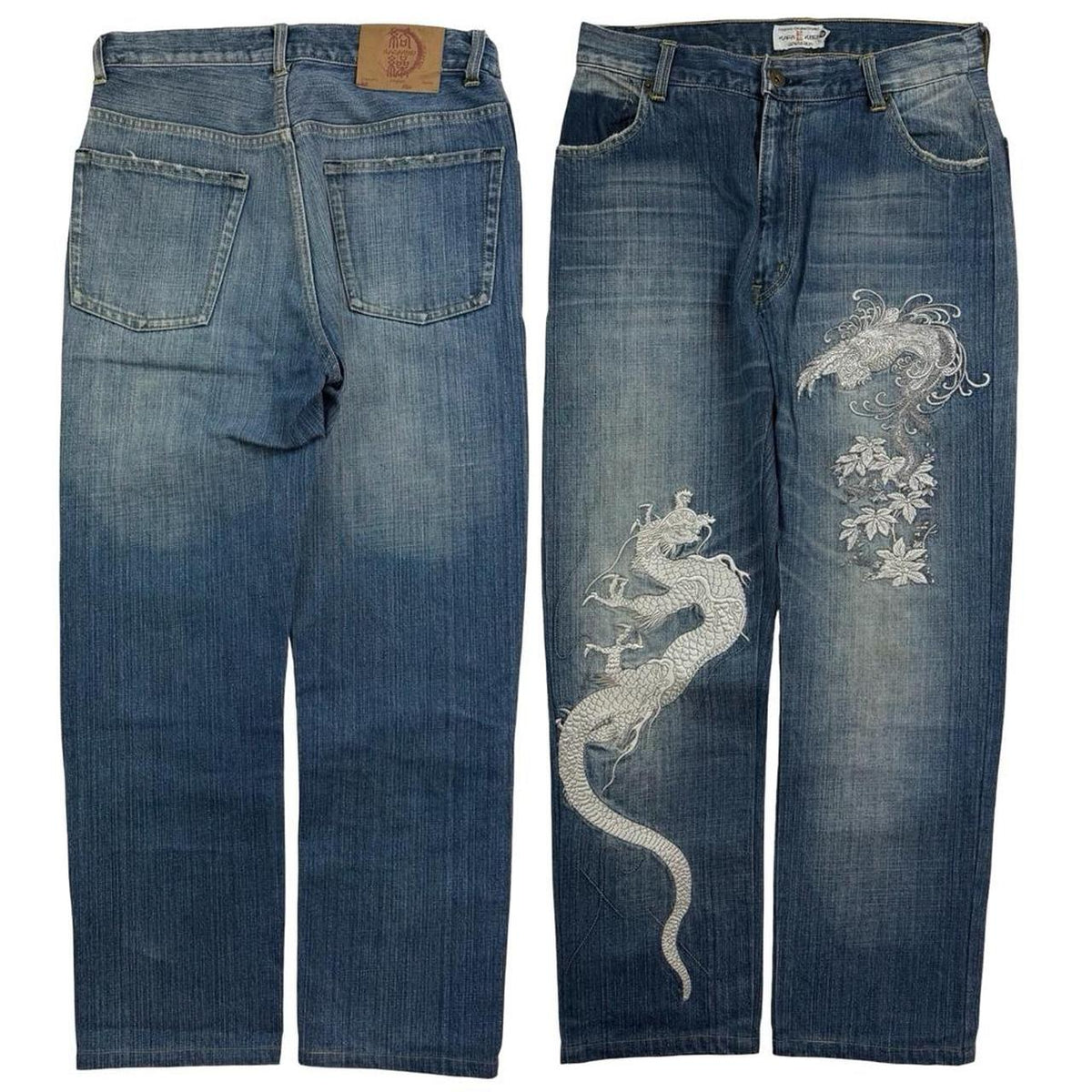 Karakuri Jeans (w30)