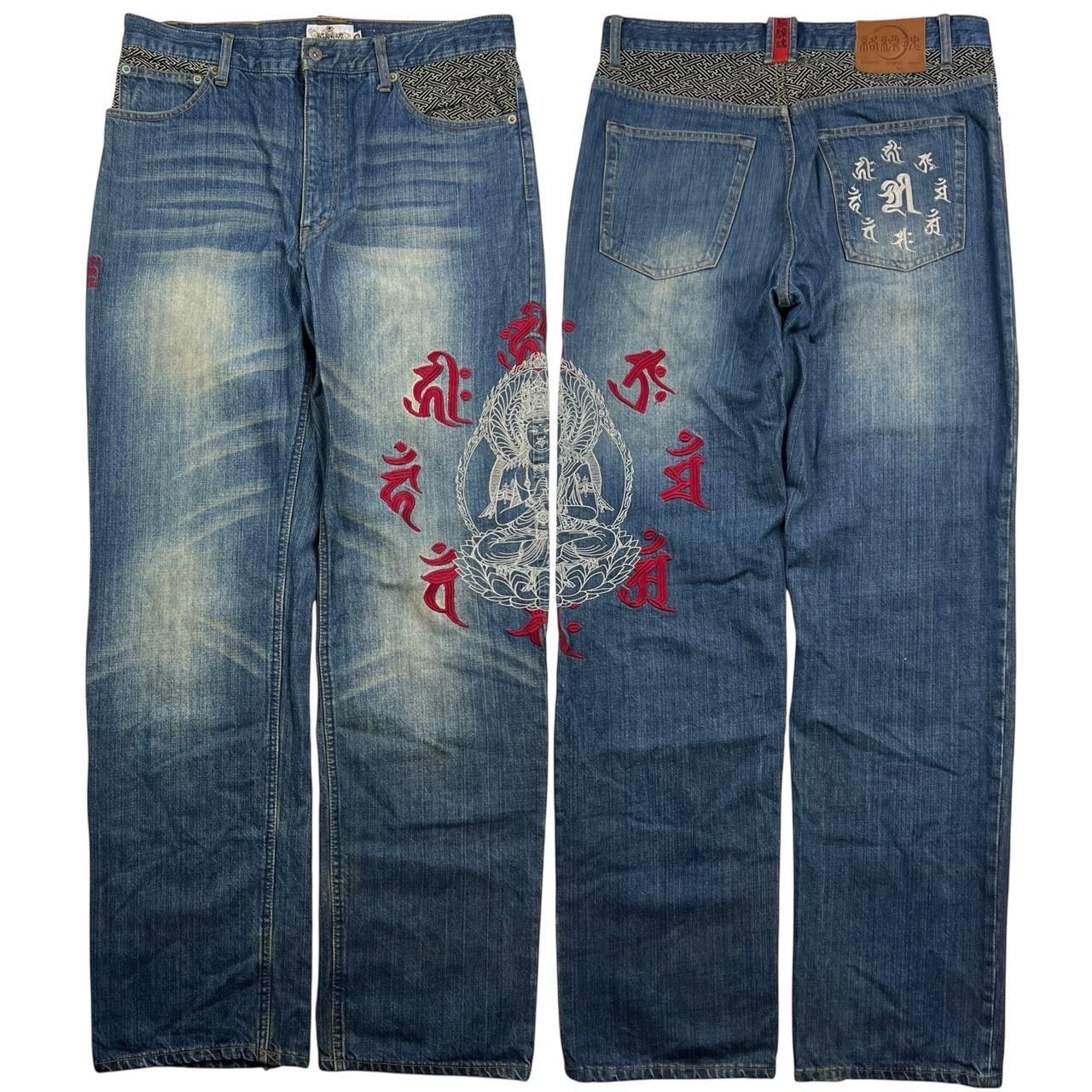 Karakuri Jeans (w36)