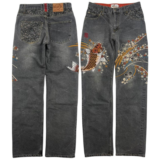 Karakuri Jeans (w30)