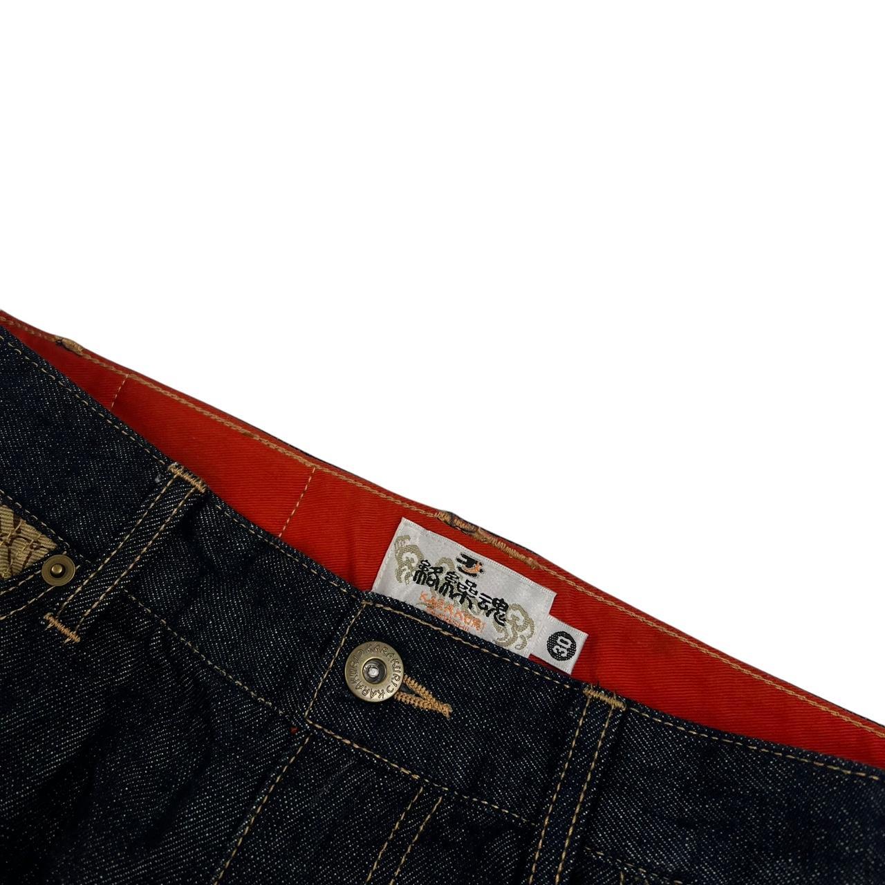 Karakuri Jeans (w30)