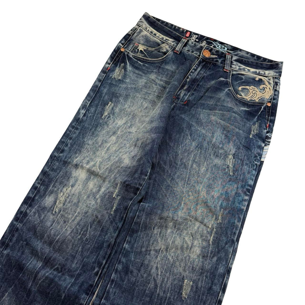 Big Train Jeans (w35)