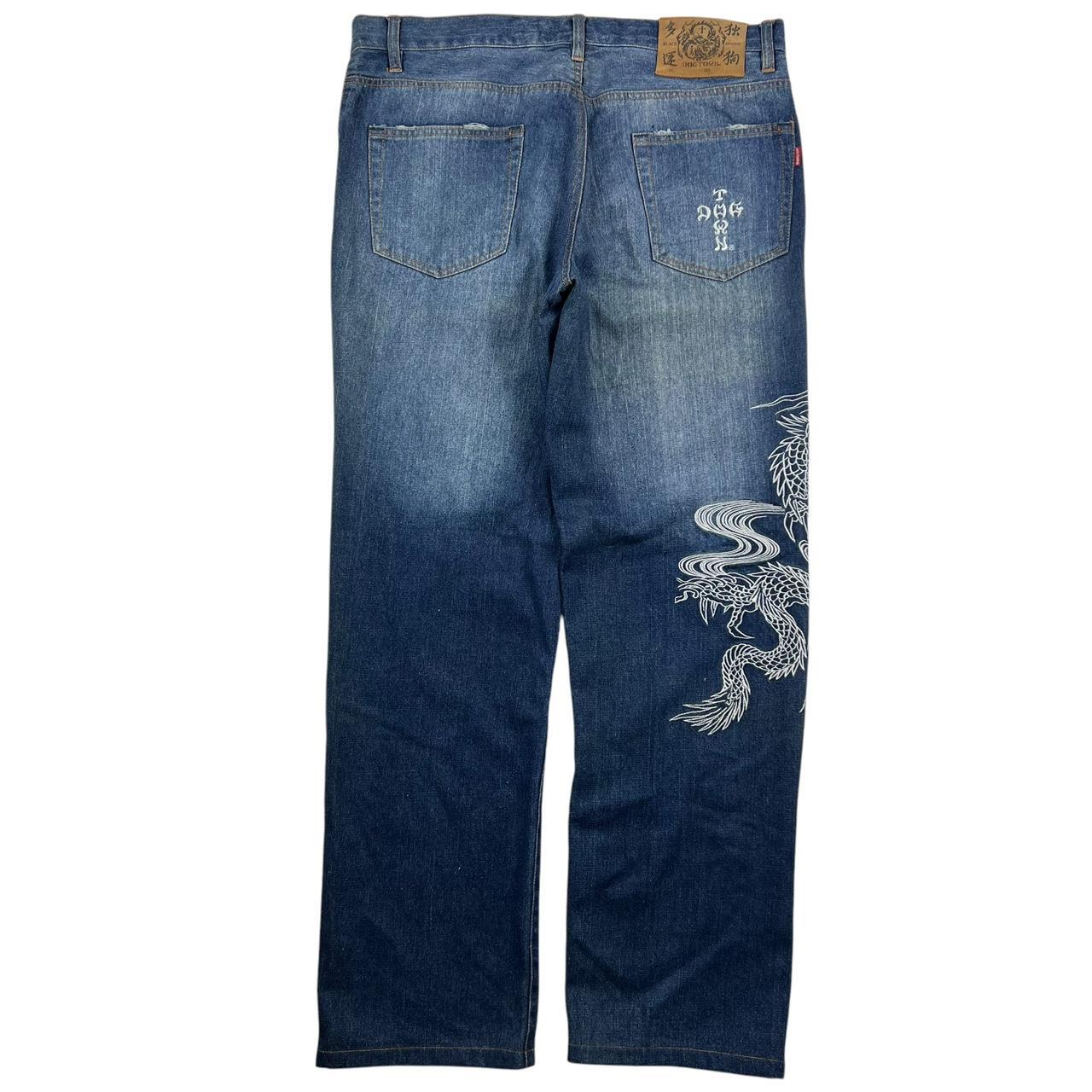 Dragon Jeans (w36)