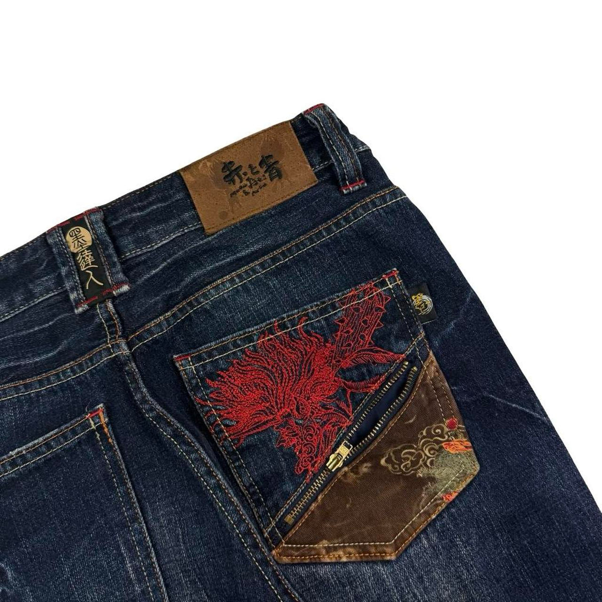 Big Train Jeans (w30)
