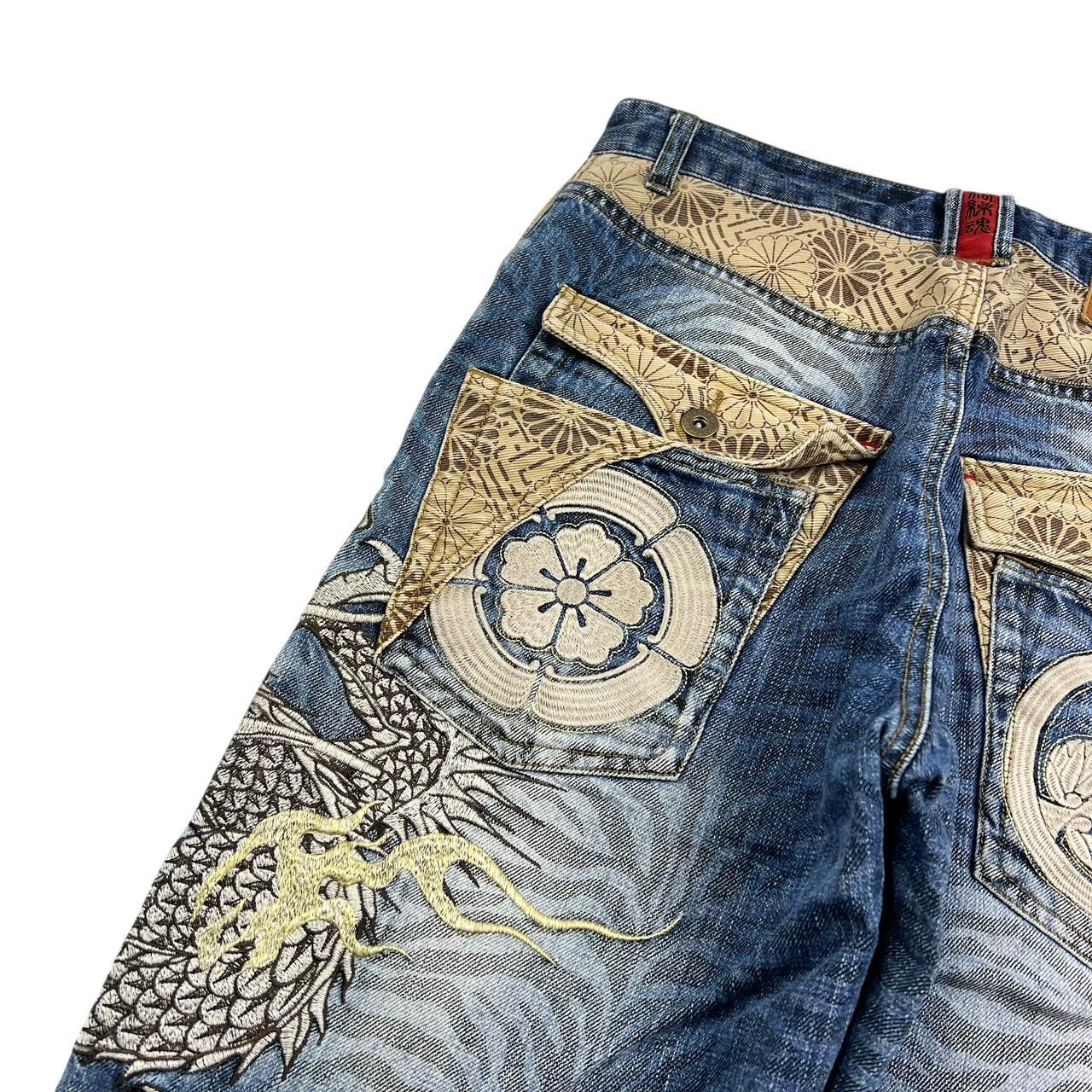 Karakuri Jeans (w31)