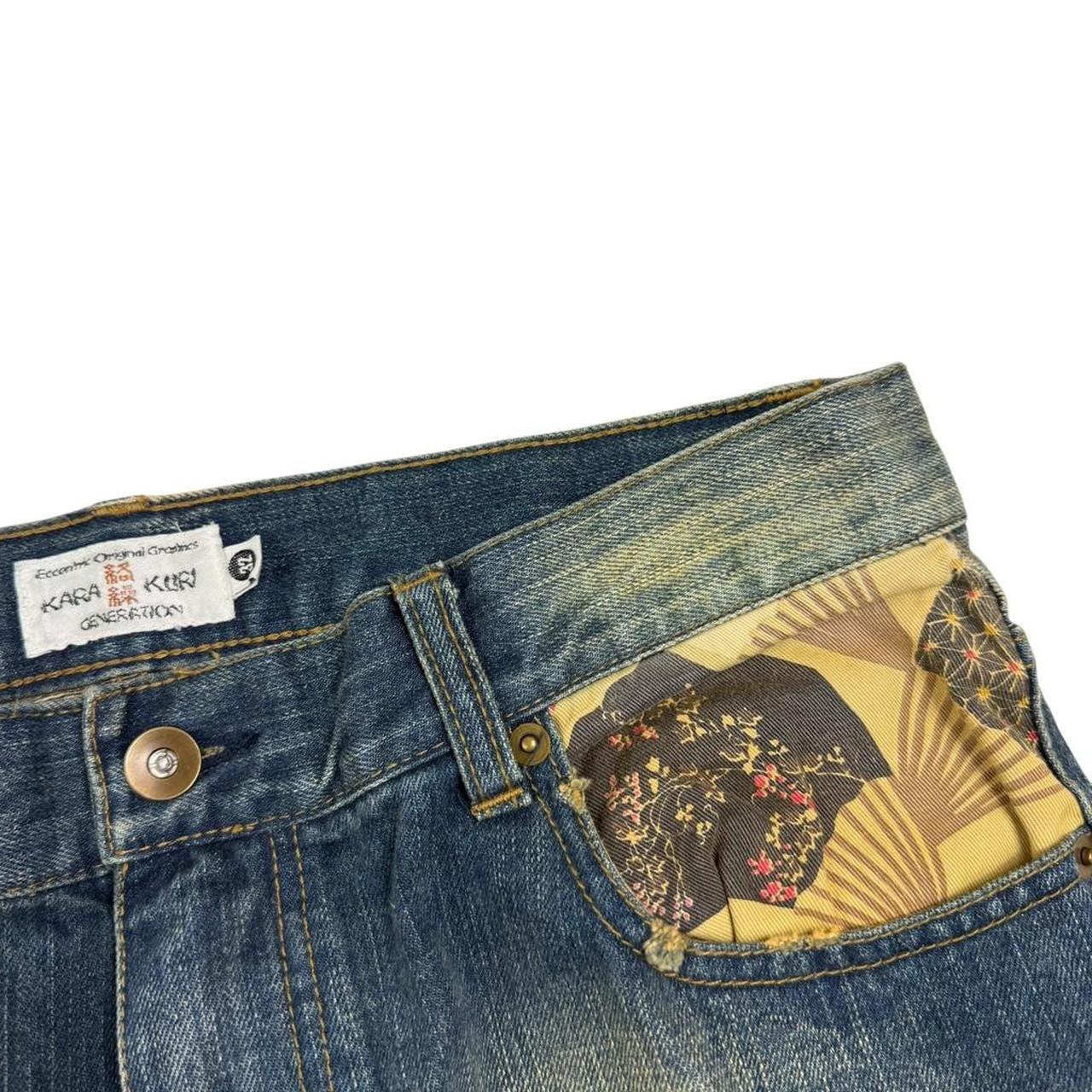 Karakuri Jeans (w32)