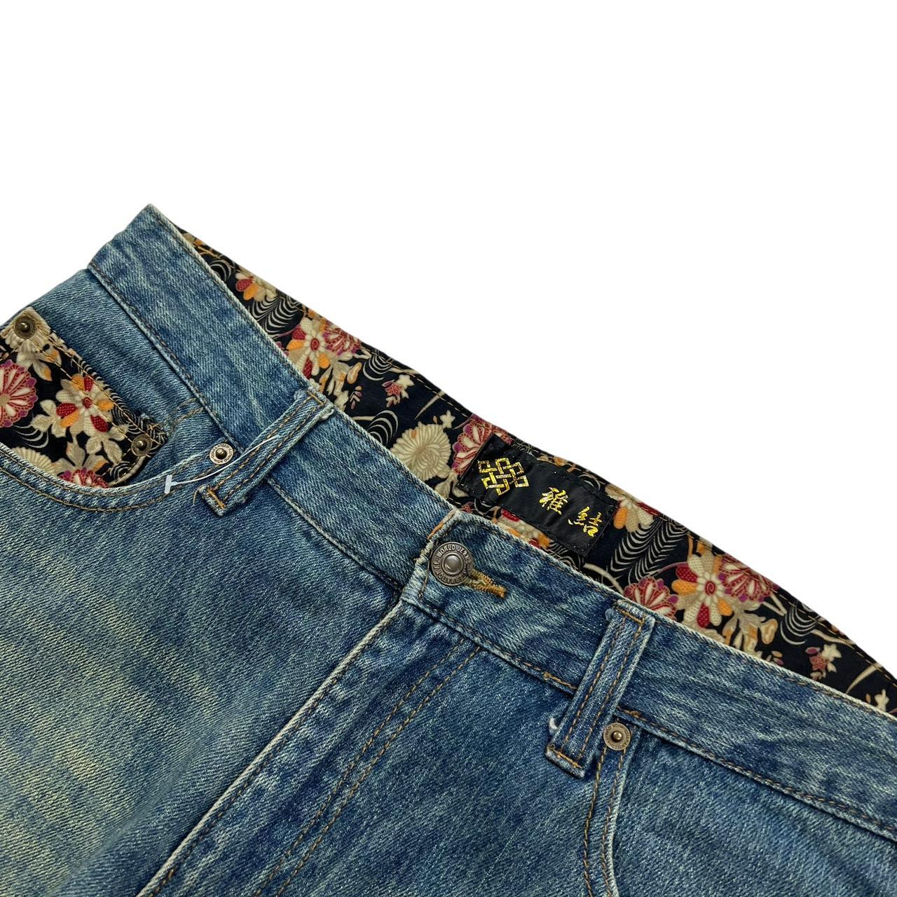 Koi Jeans (w32)