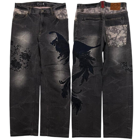 Karakuri Jeans (w30)