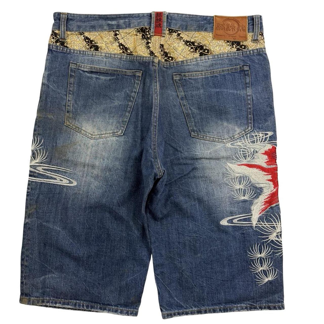 Karakuri Shorts (w38)