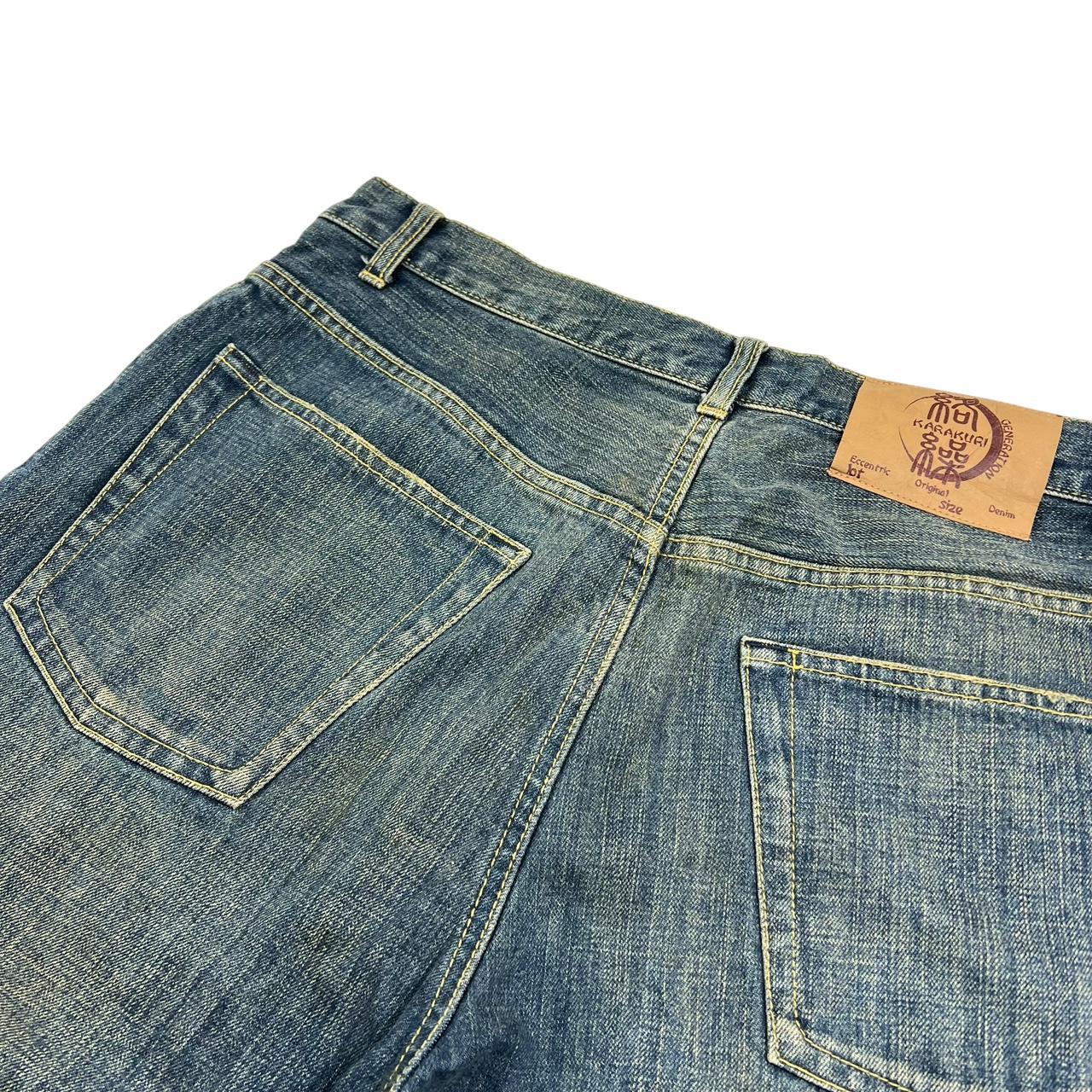 Karakuri Jeans (w33)