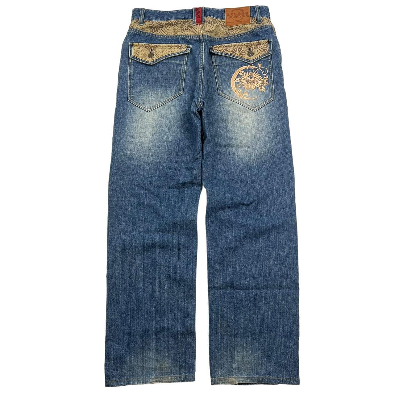 Karakuri Jeans (w34)