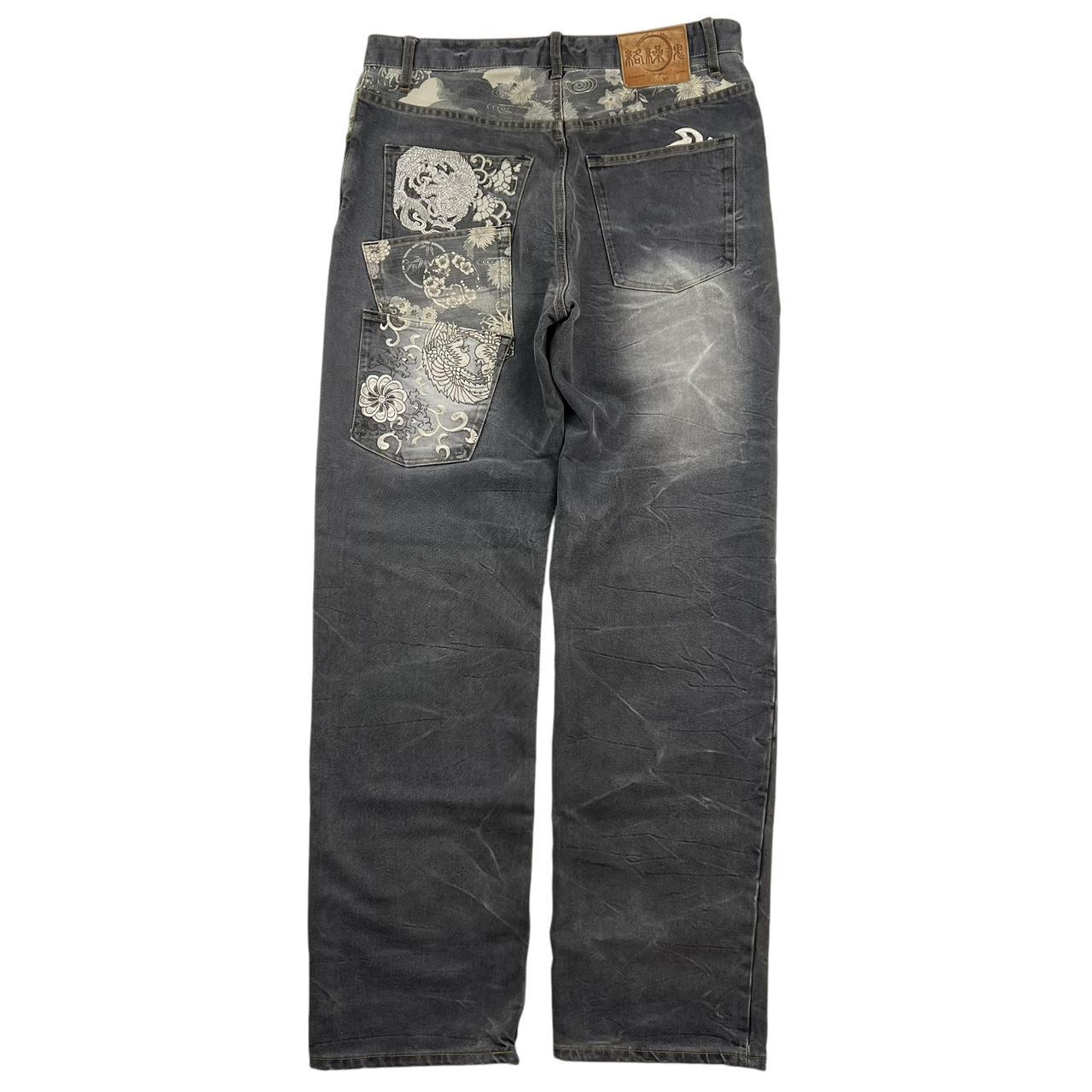 Karakuri Jeans (w35)