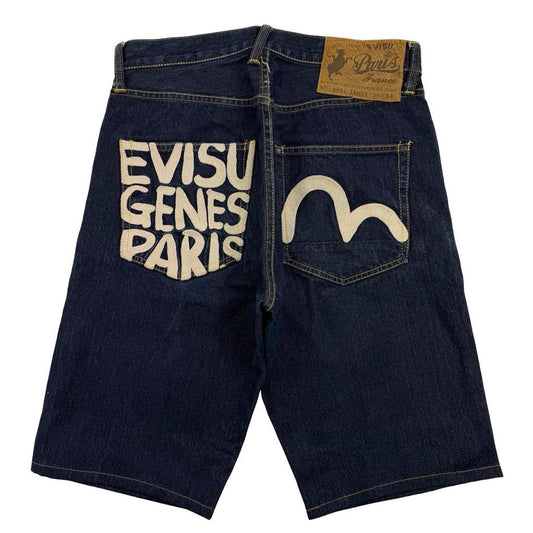 Evisu Shorts (w30)