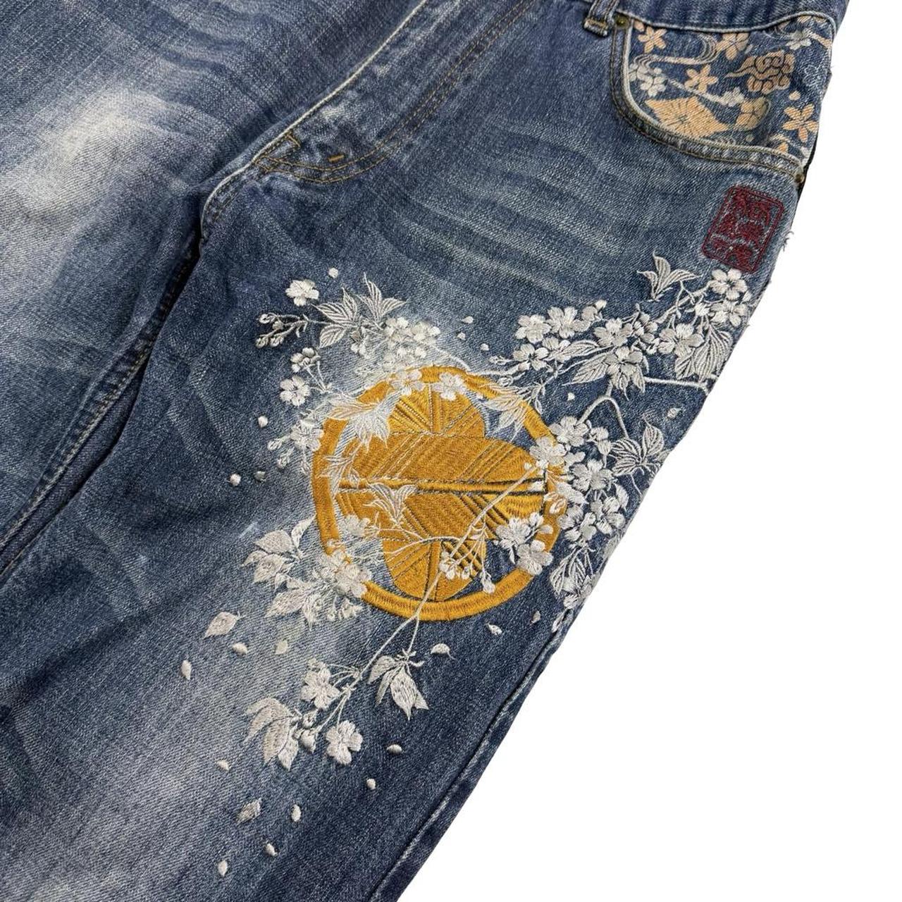 Karakuri Jeans (w30)