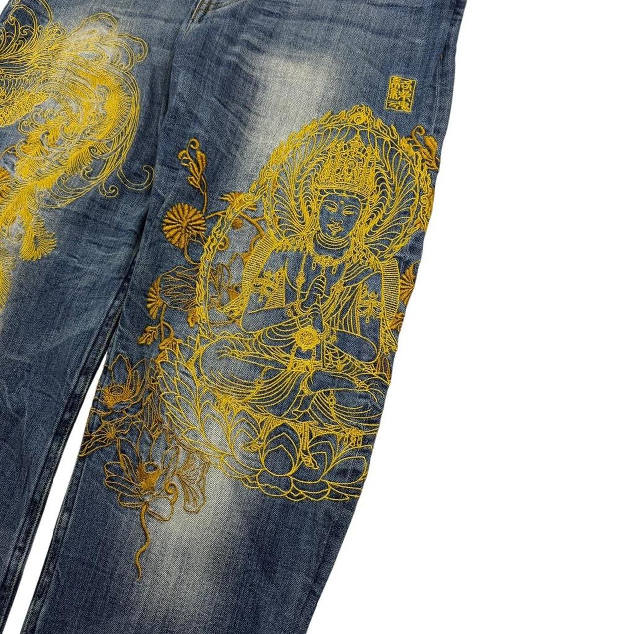 Karakuri Jeans (w34)