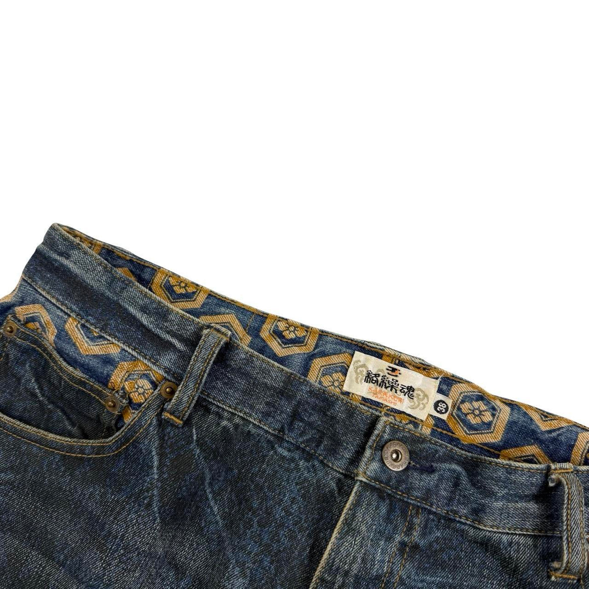 Karakuri Jeans (w38)