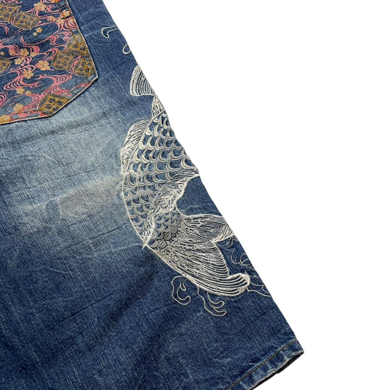 Karakuri Shorts (w36)