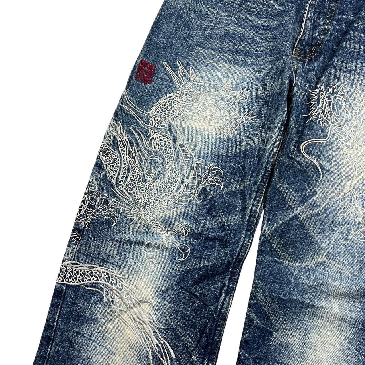 Karakuri Jeans (w30)