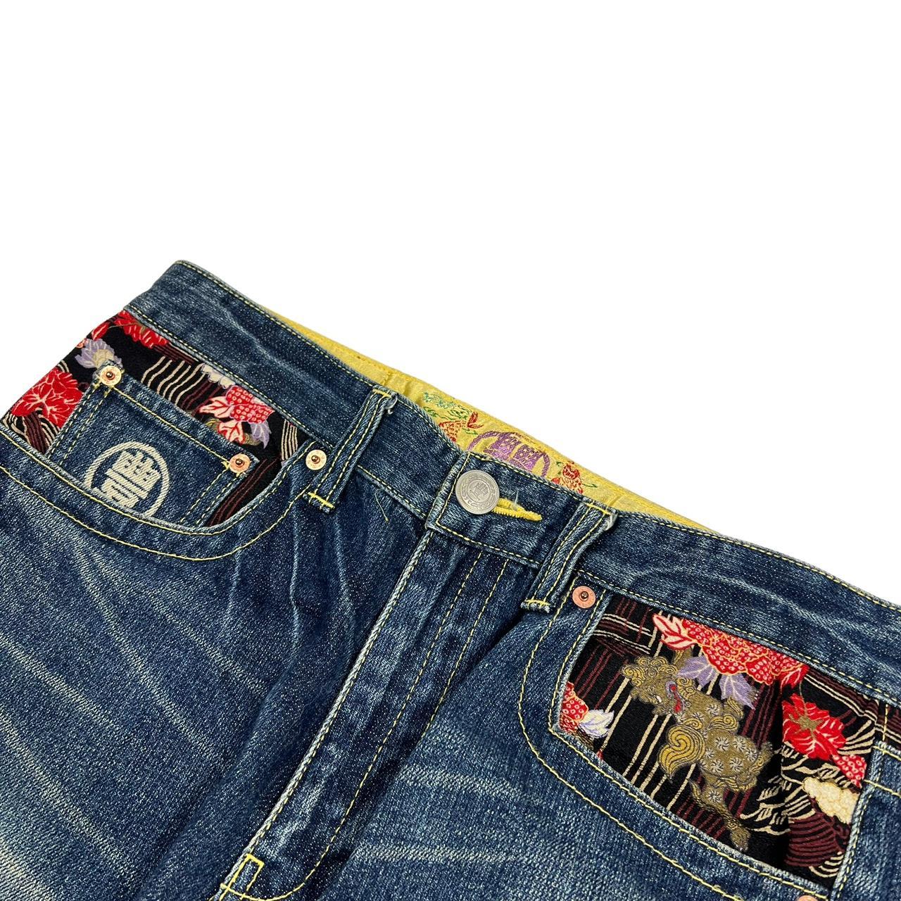 Embroidered Dragon Jeans (w32)