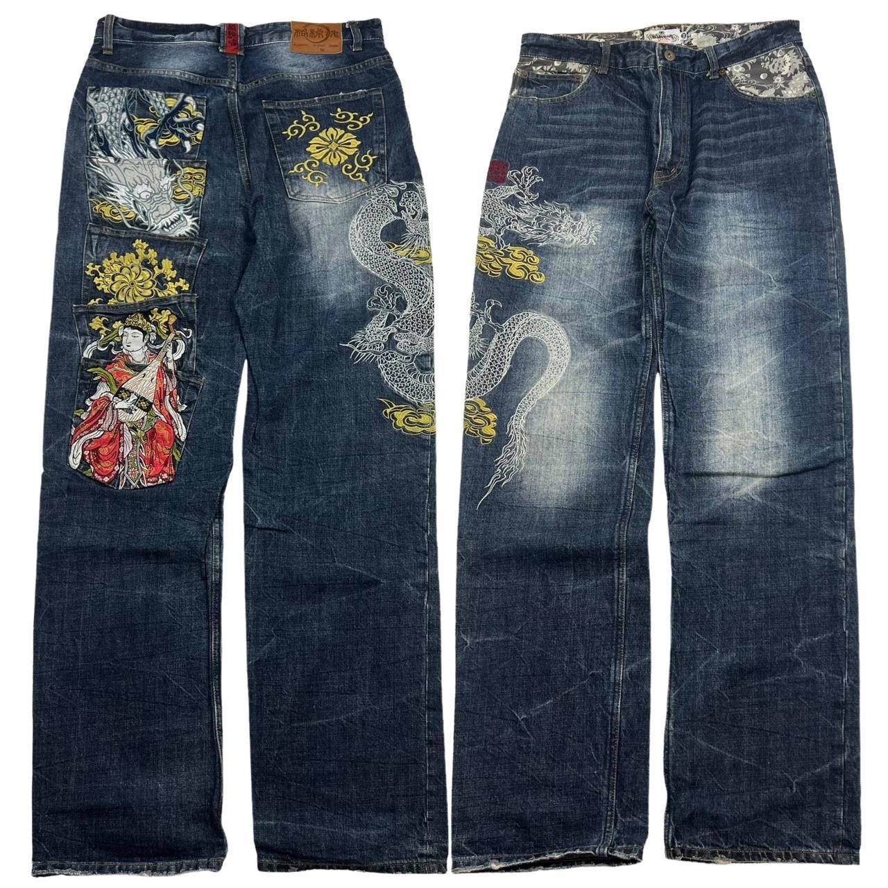 Karakuri Jeans (w34)