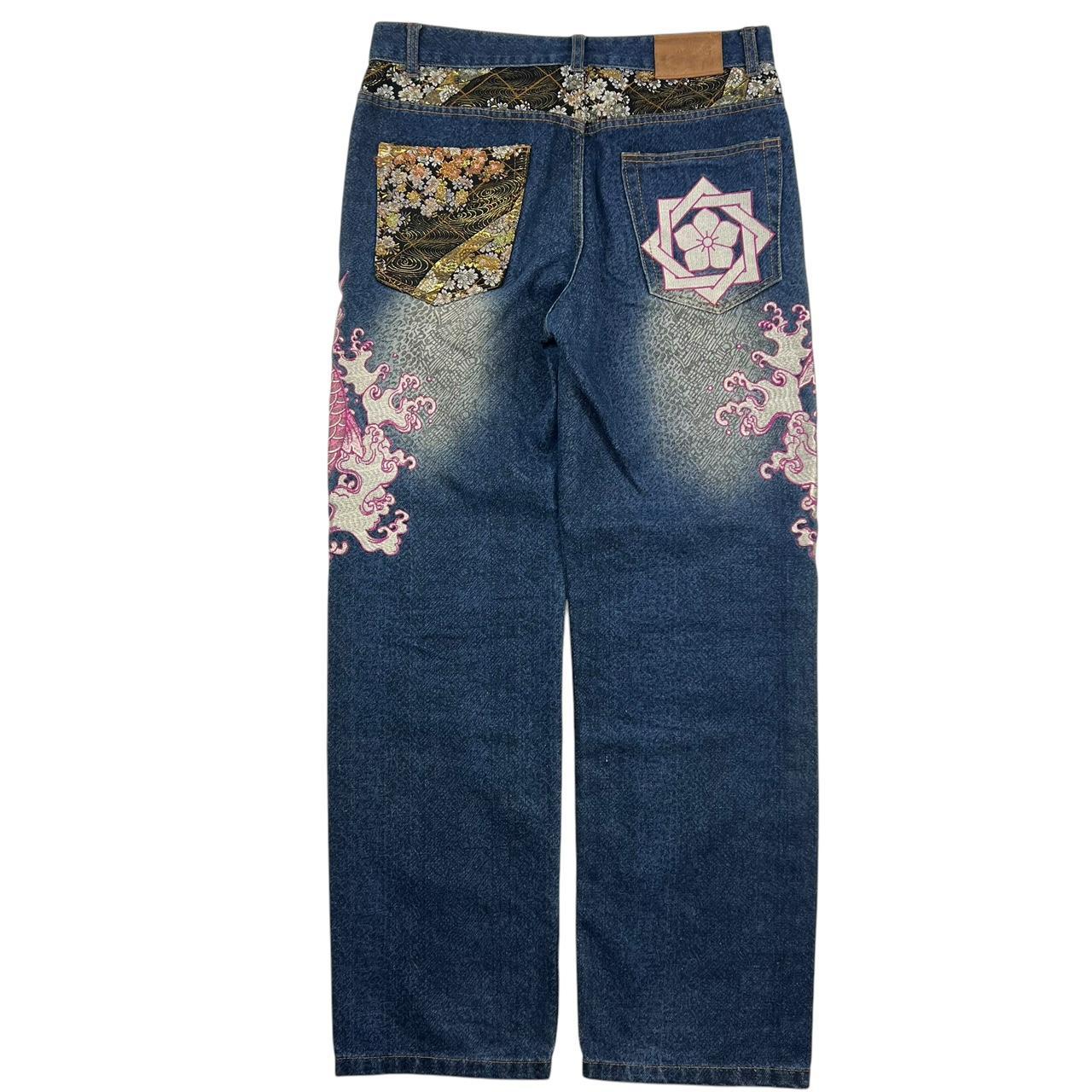 Koi jeans (w32)