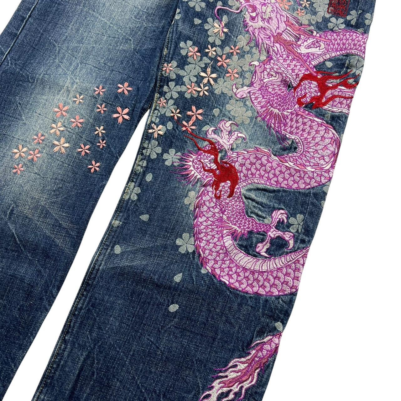 Karakuri Jeans (w30)