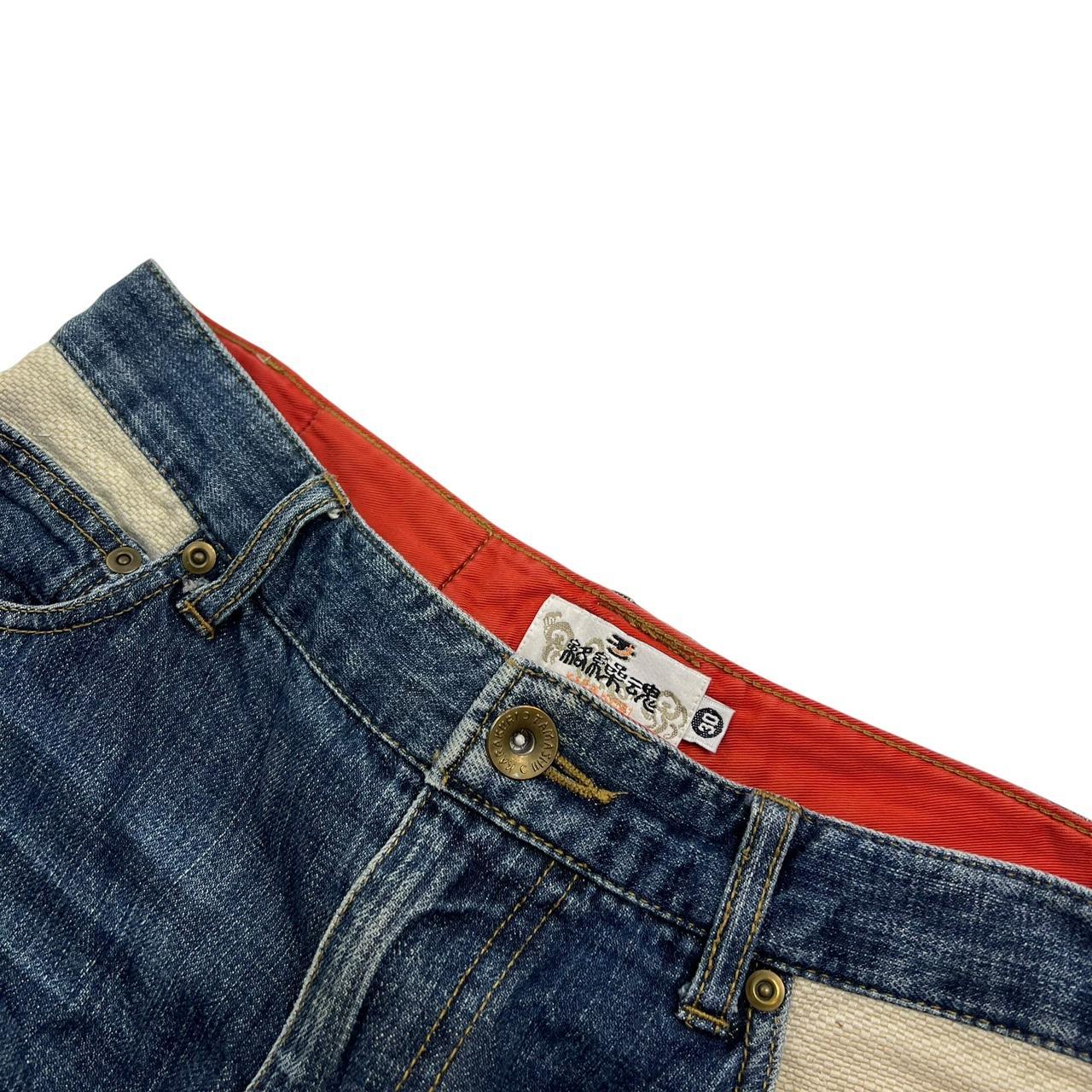 Karakuri Jeans (w30)