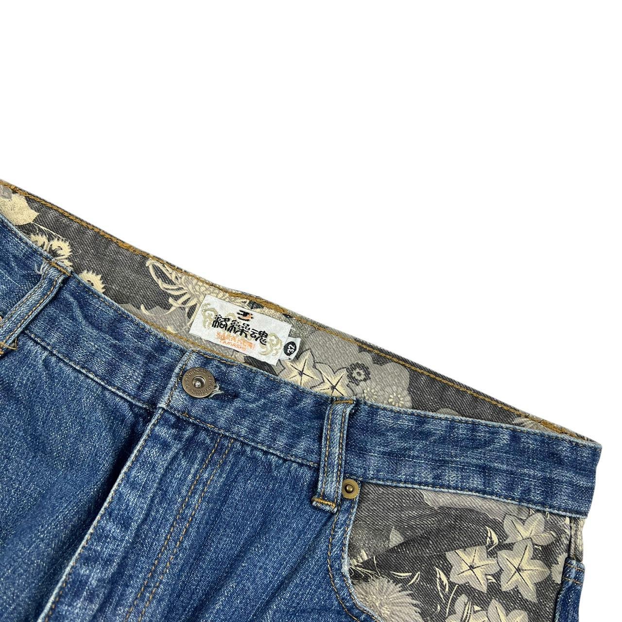 Karakuri Jeans (w32)