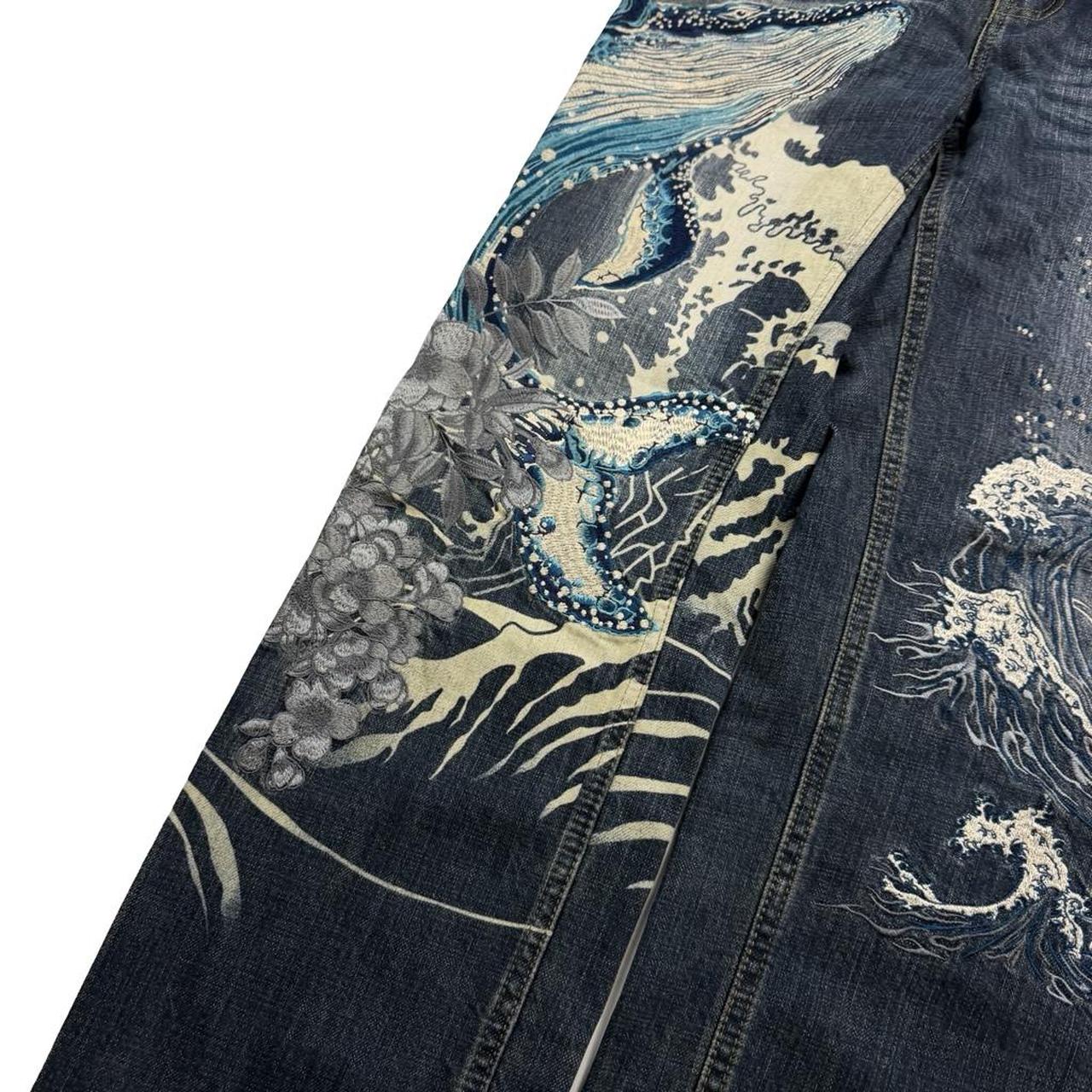 Karakuri Jeans (w30)