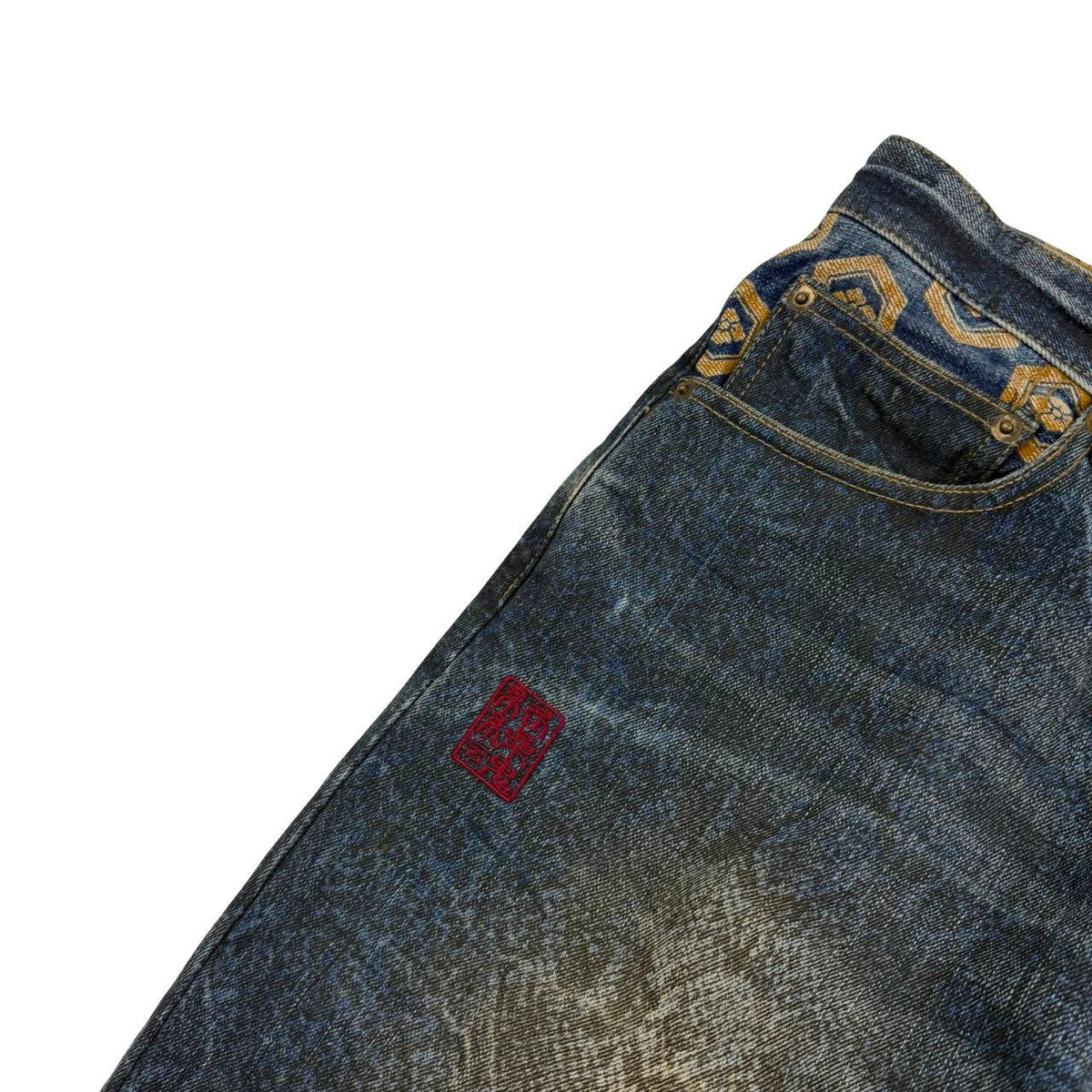 Karakuri Jeans (w38)