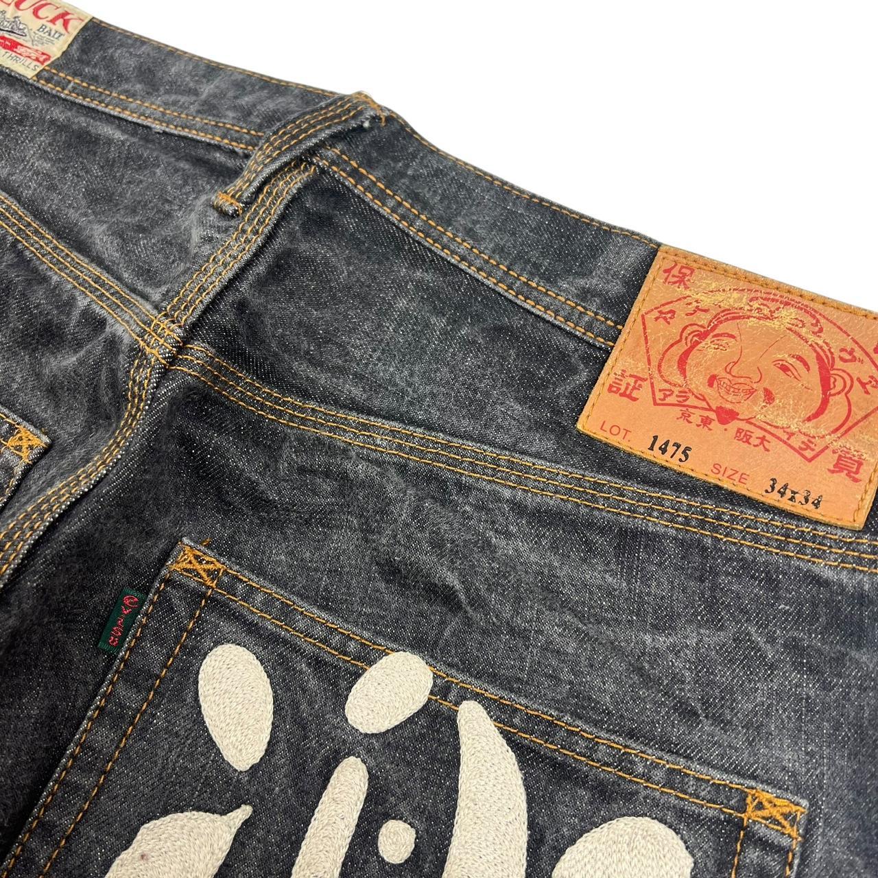 Evisu Jeans (w34)