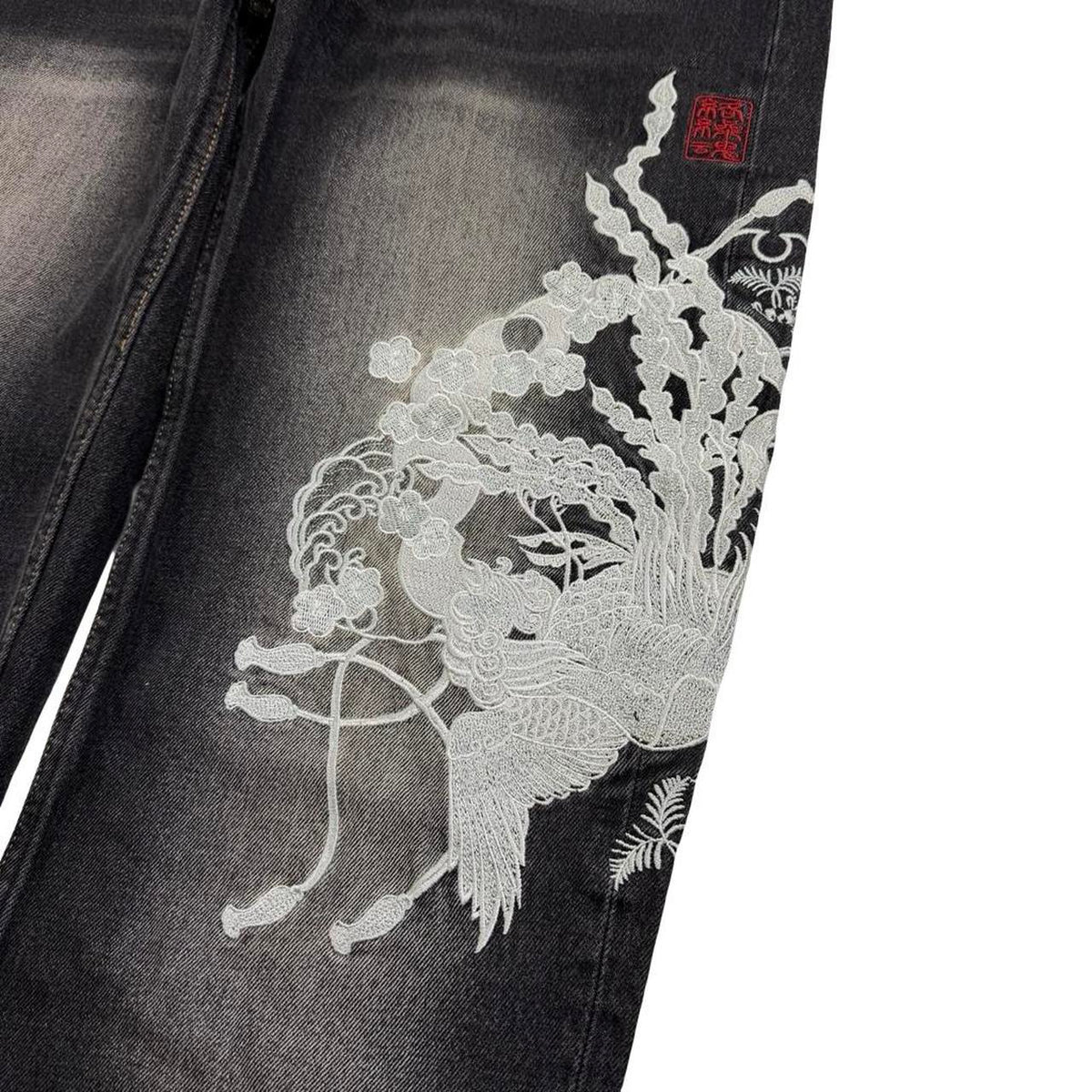 Karakuri Jeans (w31)