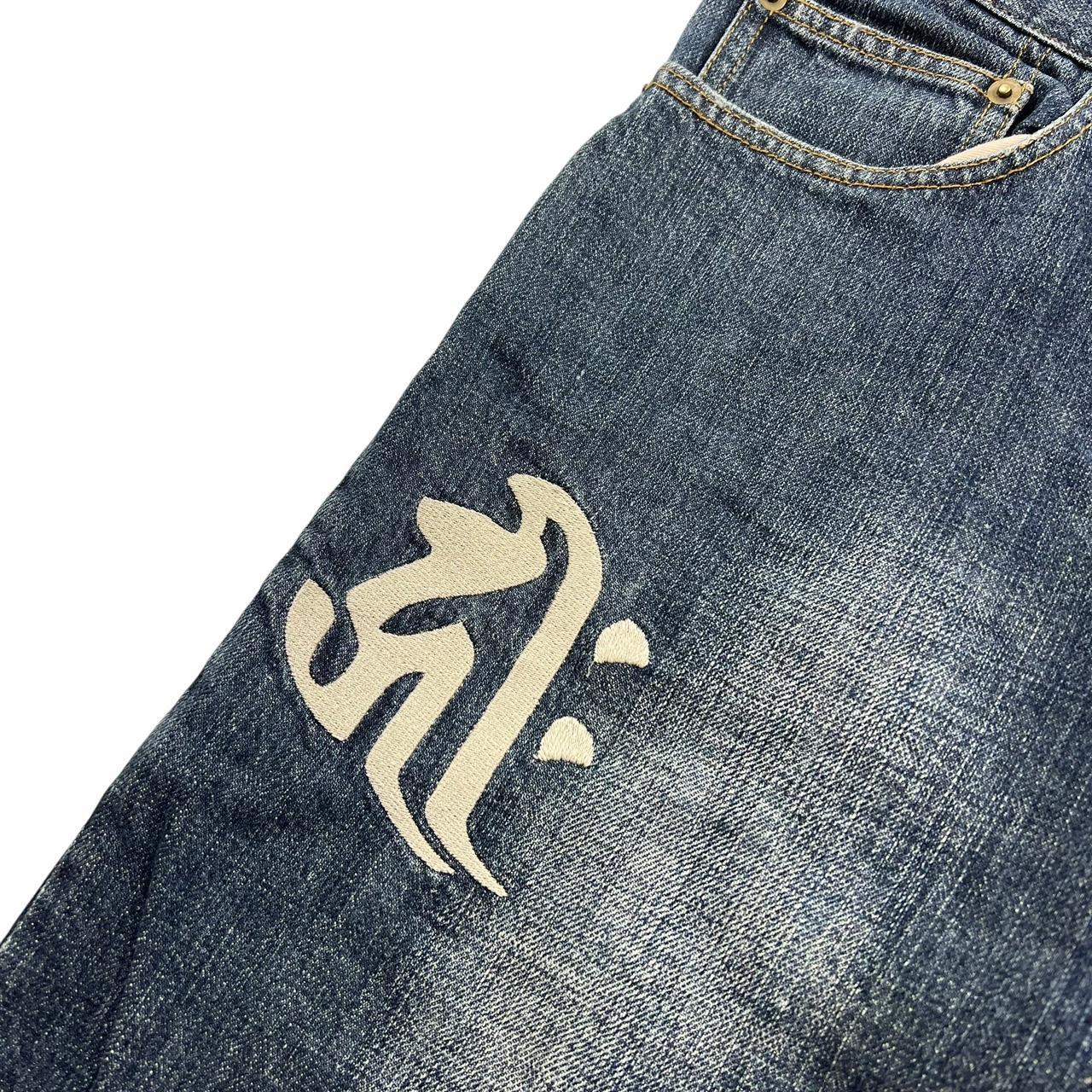 Karakuri Shorts (w35)