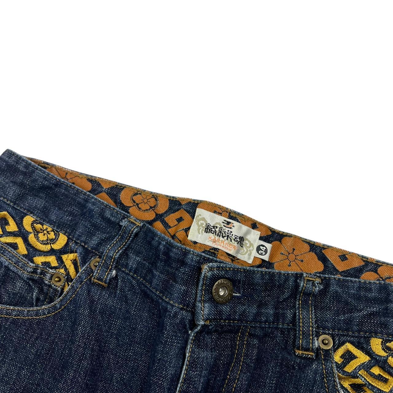 Karakuri Jeans (w33)