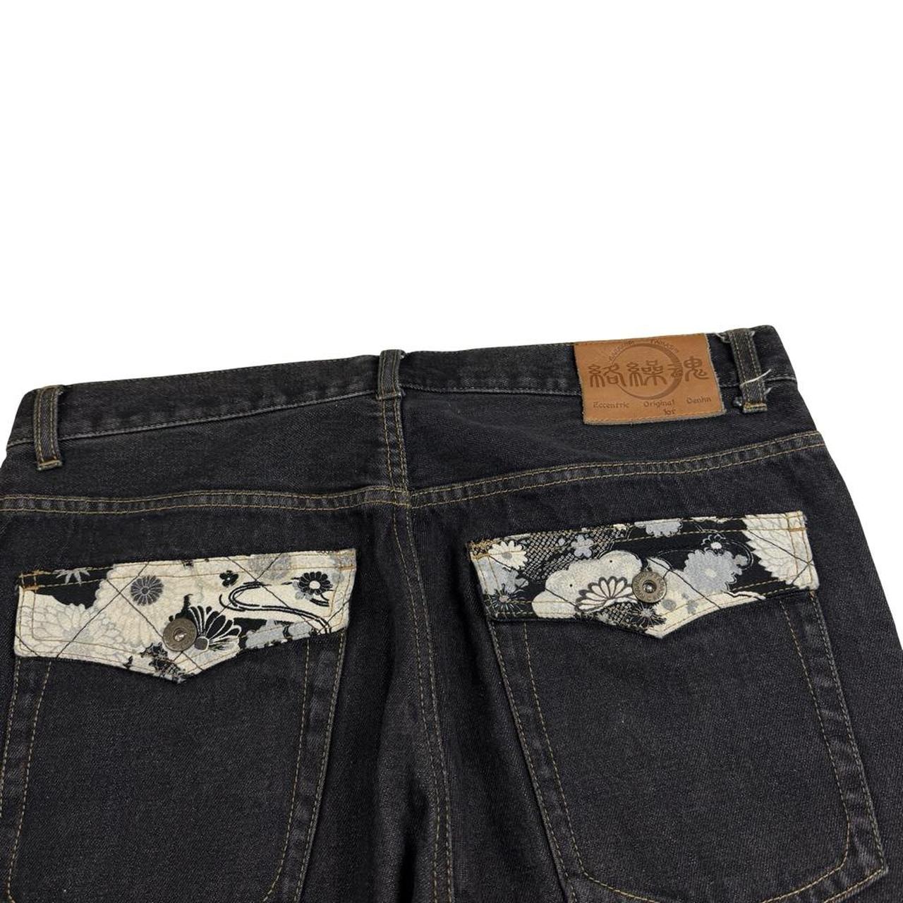 Karakuri Jeans (w35)