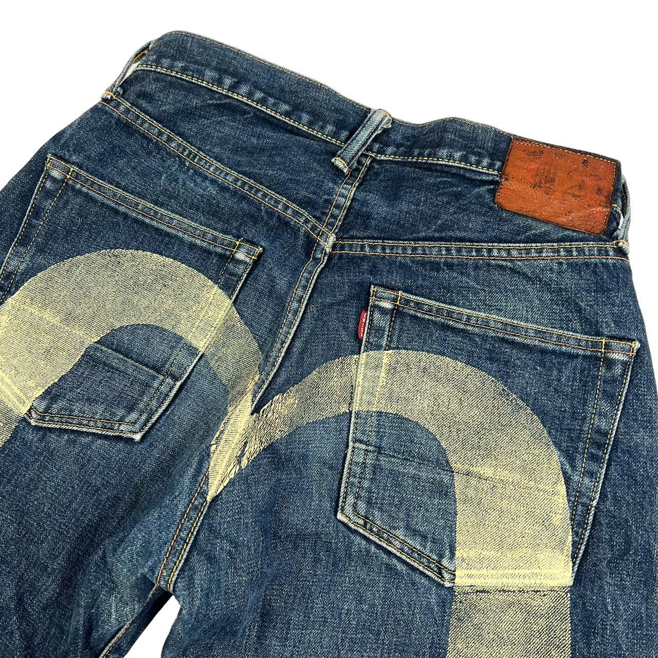 Evisu Jeans (w30)