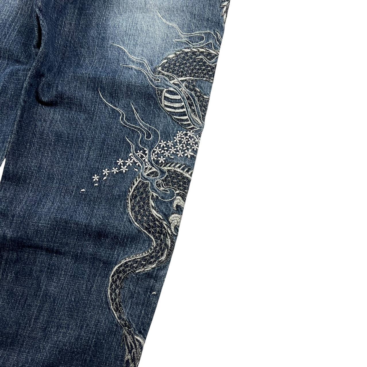 Karakuri Jeans (w30)