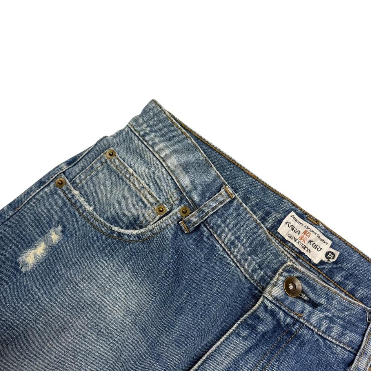 Karakuri Jeans (w32)
