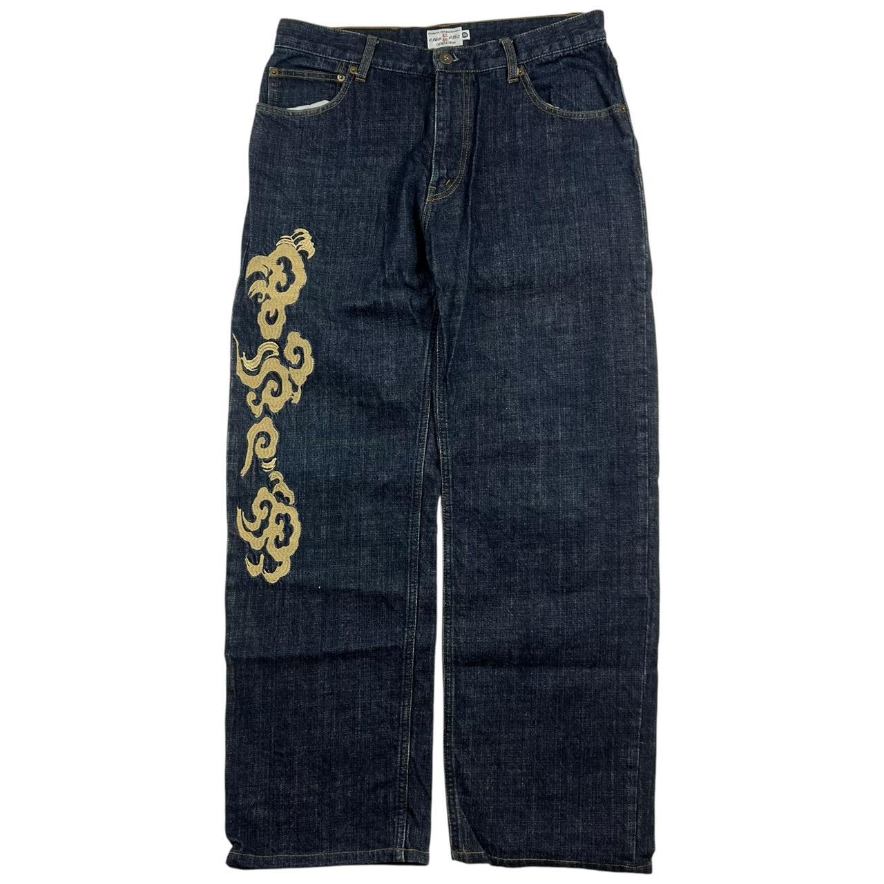 Karakuri Jeans (w32)