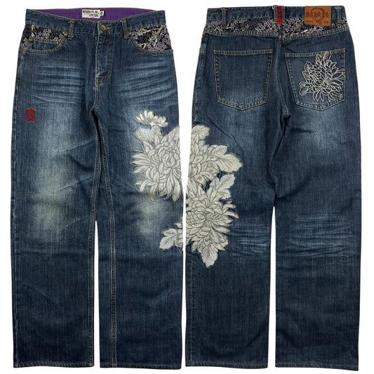 Karakuri Jeans (w32)