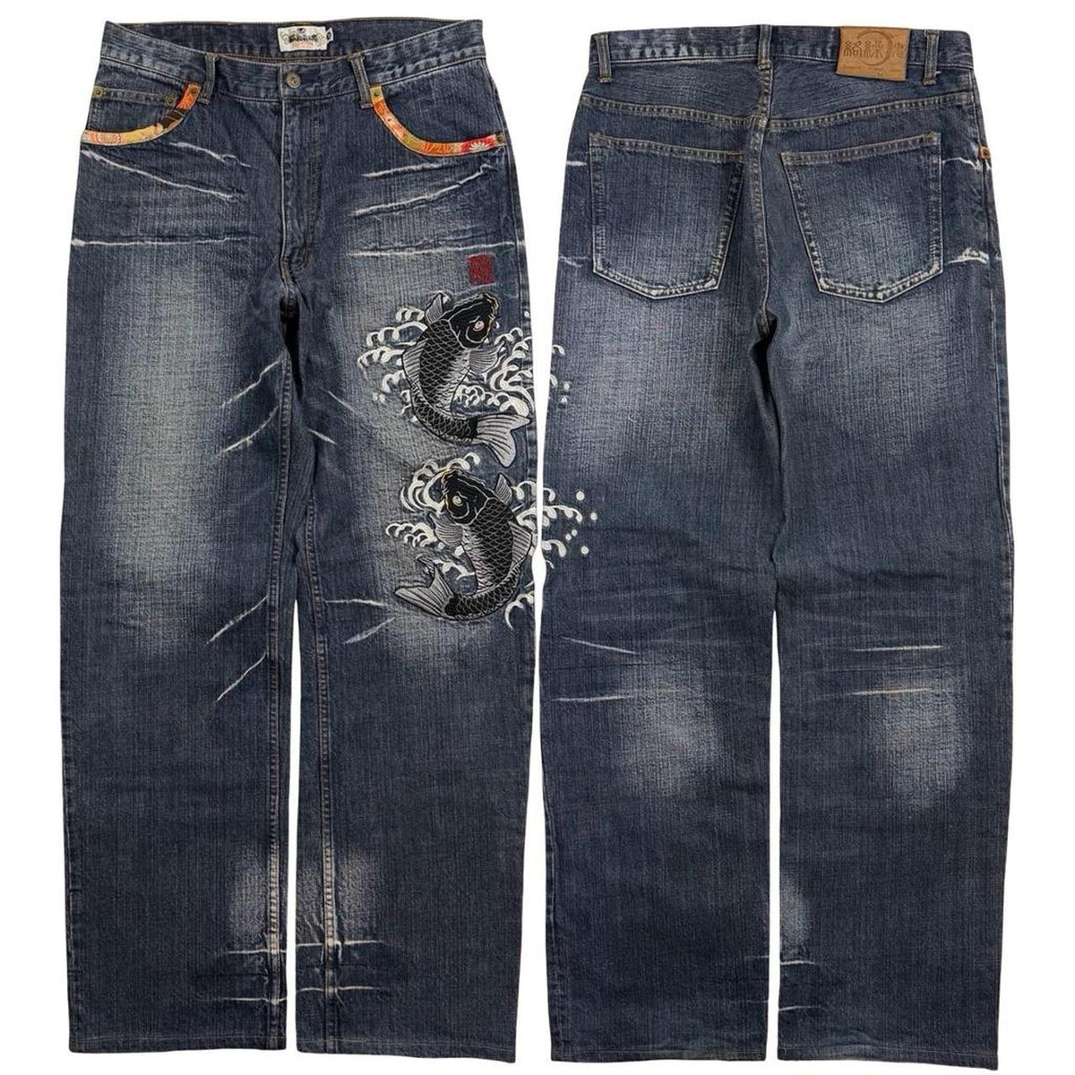 Karakuri Jeans (w33)
