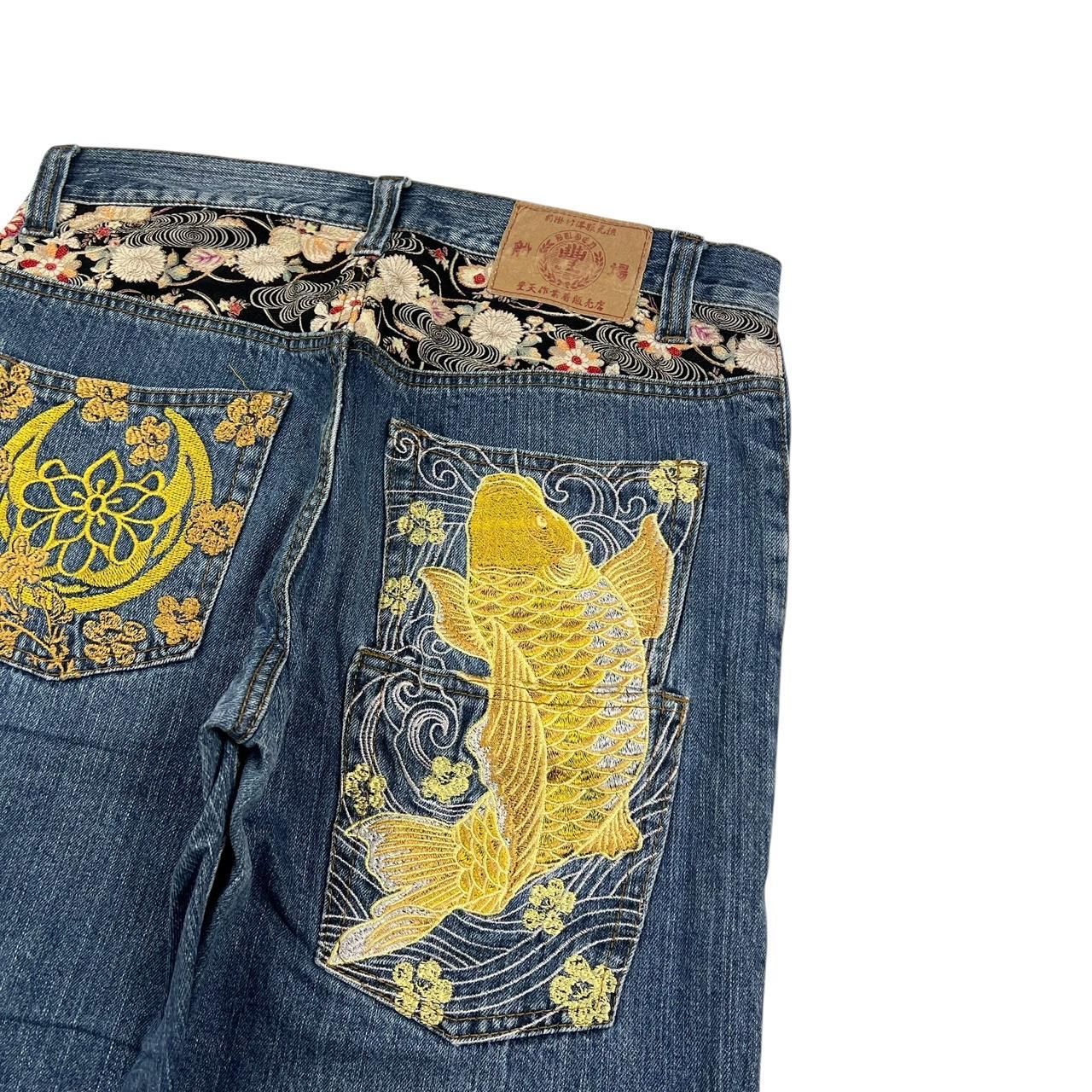Koi Jeans (w32)