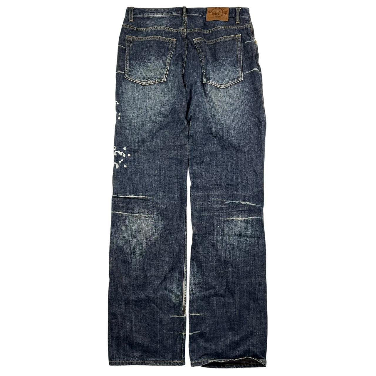 Karakuri Jeans (w33)