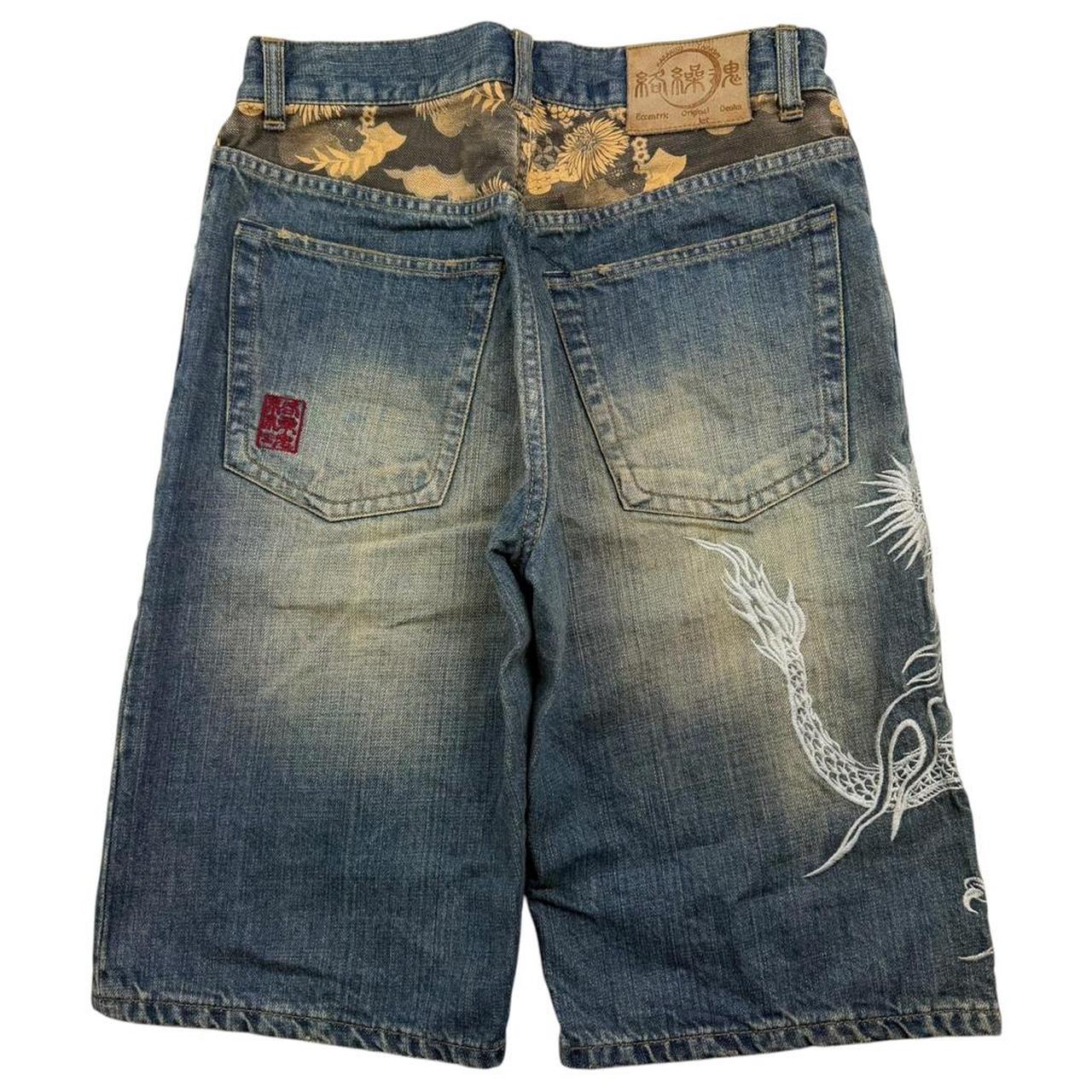 Karakuri Shorts (w30)