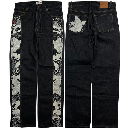 Karakuri Jeans (w34)