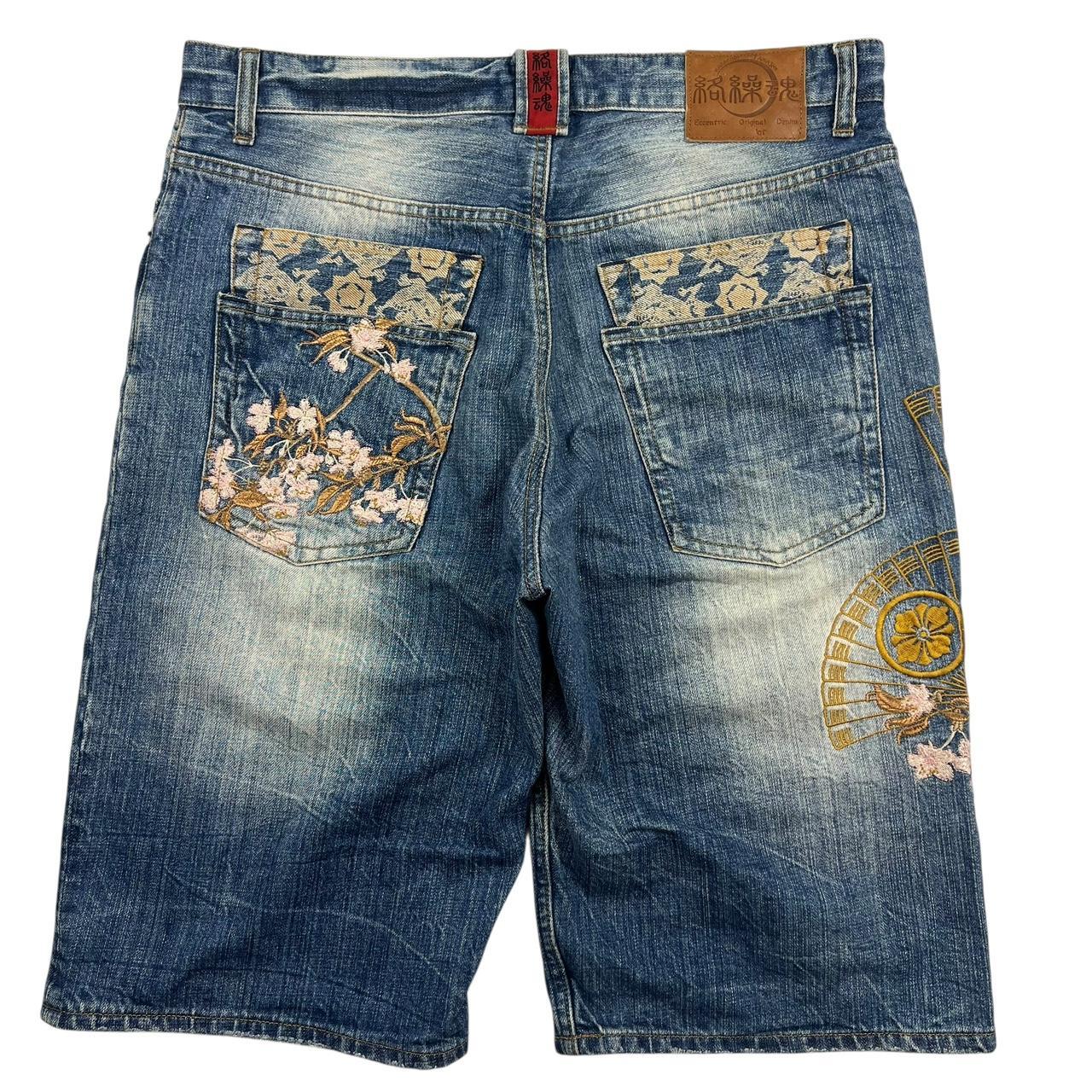Karakuri Shorts (w36)