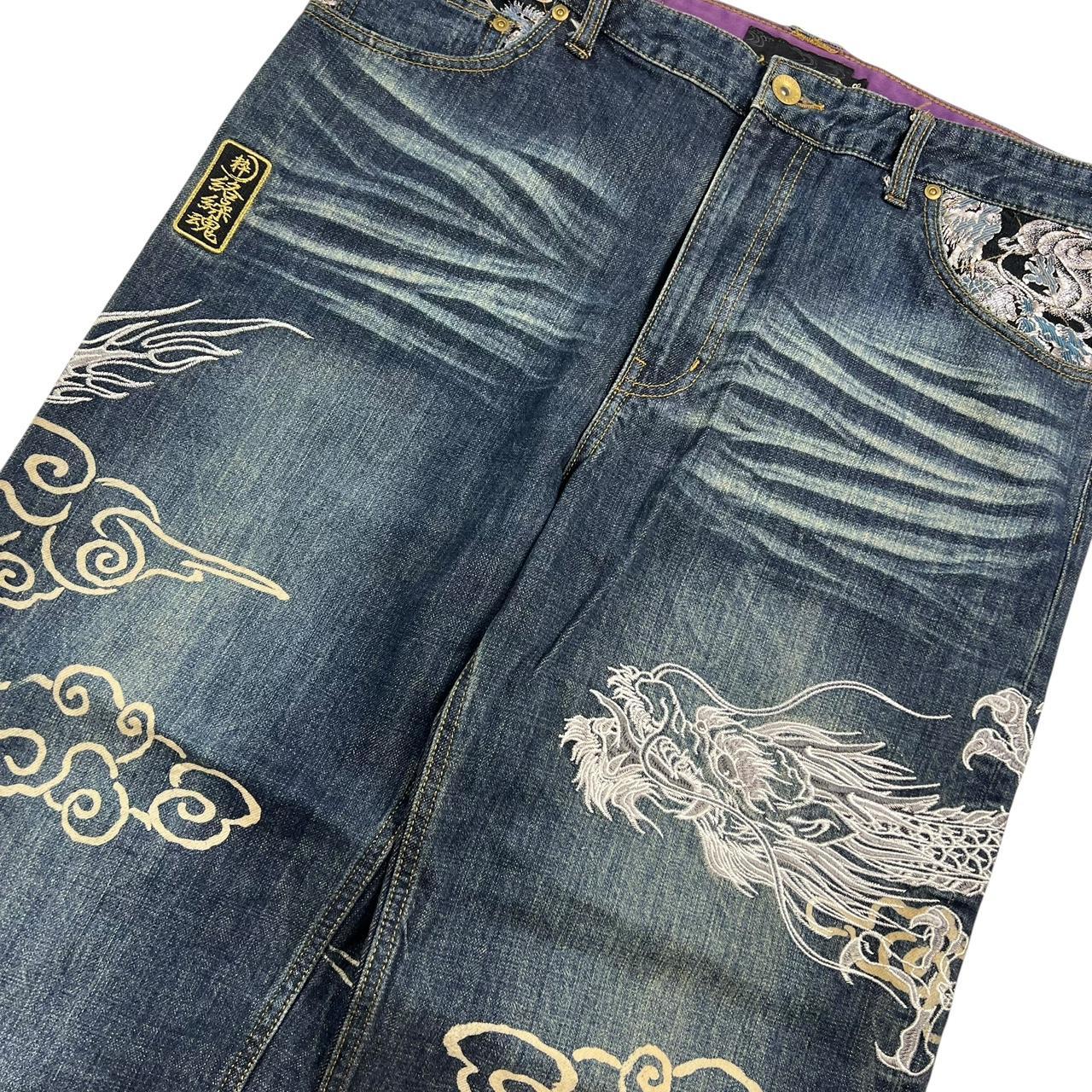 Karakuri Jeans (w38)