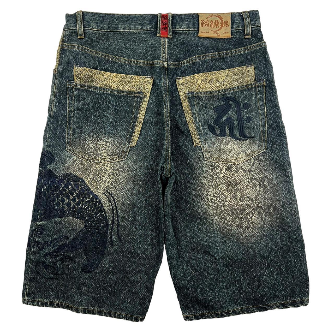 Karakuri Shorts (w35)