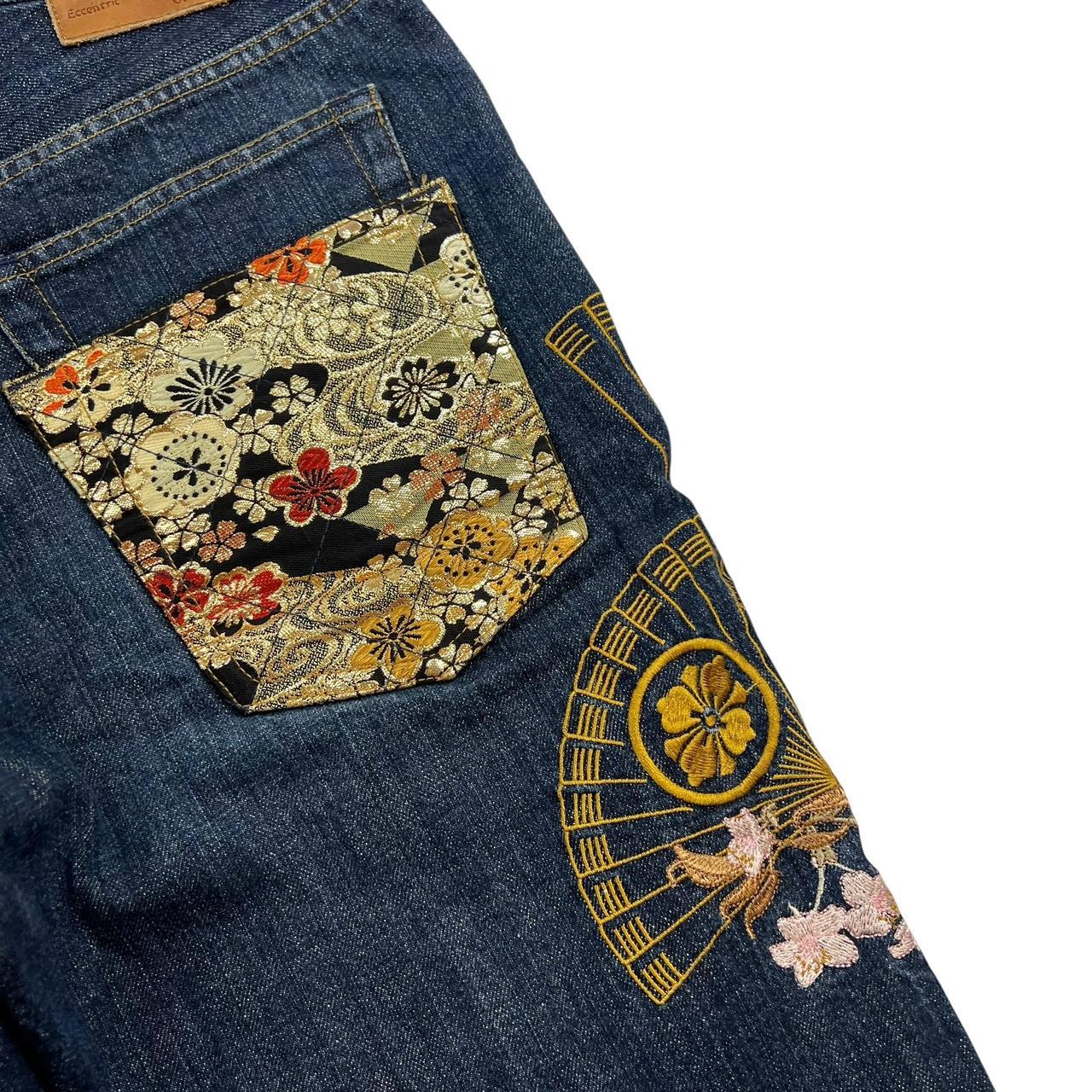 Karakuri Shorts (w33)