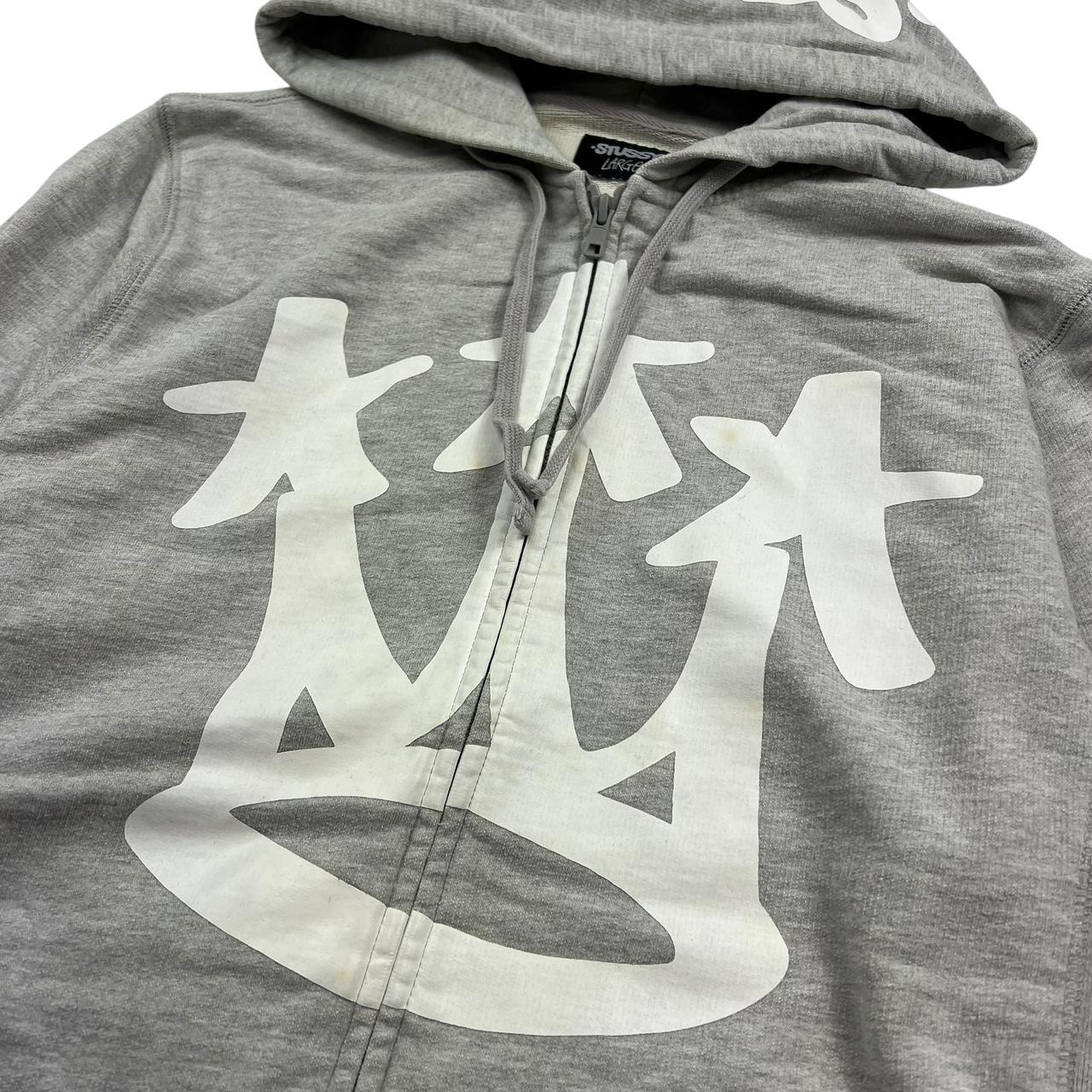 Stussy Hoodie (L)